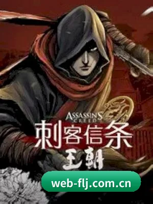 ✨ 认识福利姬 - 体育资讯内容服务