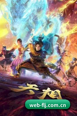 ✨ 认识福利姬 - 体育资讯内容服务